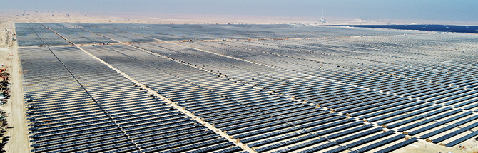 United Arab Emirates: The Mohammed bin Rashid Al Maktoum Solar Park (Phase III), with a peak capacity of 1054 MW at project completion.
